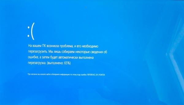 Трансляция турнира по CS:GO прервалась из-за ошибки Windows 10