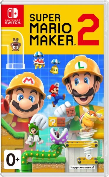 Объявлена дата выхода Super Mario Maker 2