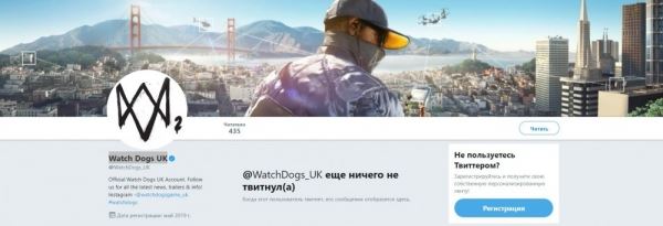  В Твиттере появилась новая официальная страница Watch Dogs, за месяц до E3 2019 